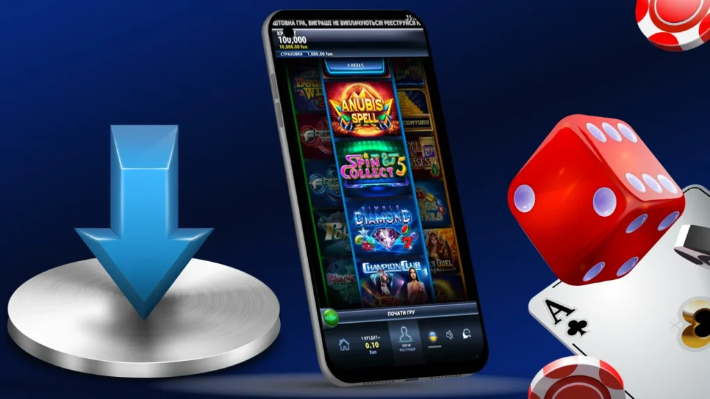 Скачати Чемпіон казино на телефон